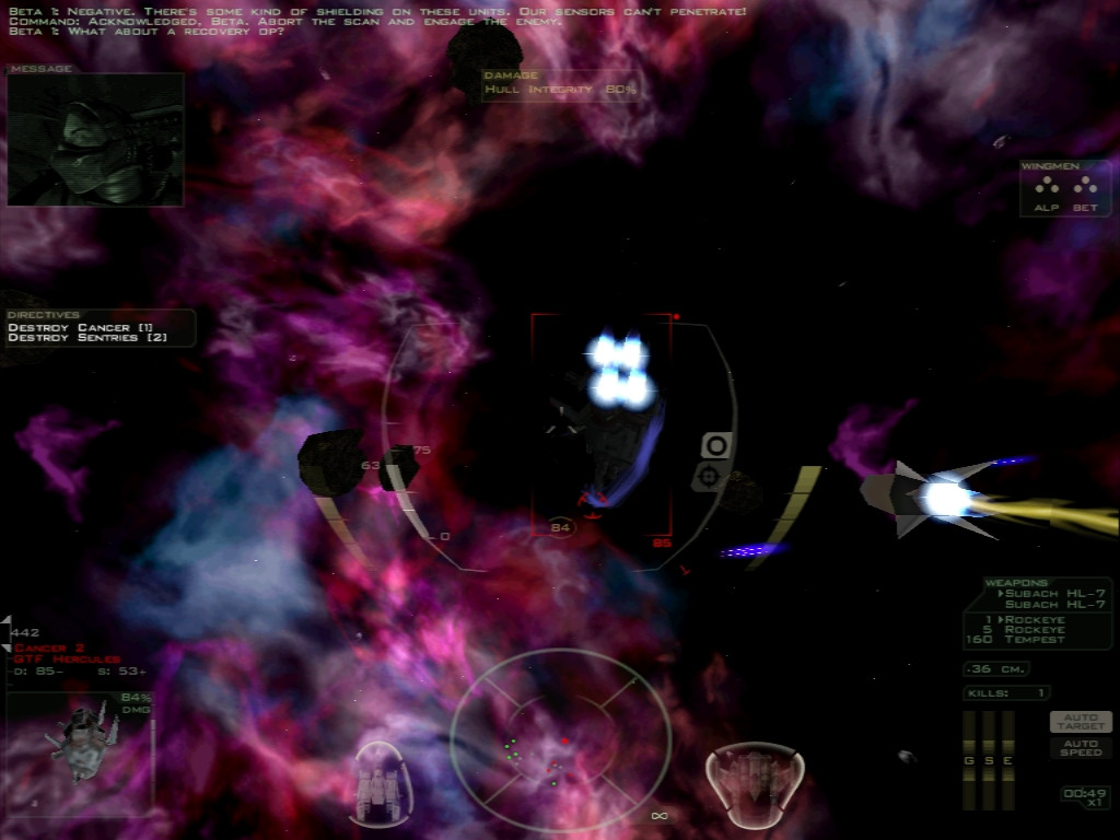 Freespace 2 - кадр 3