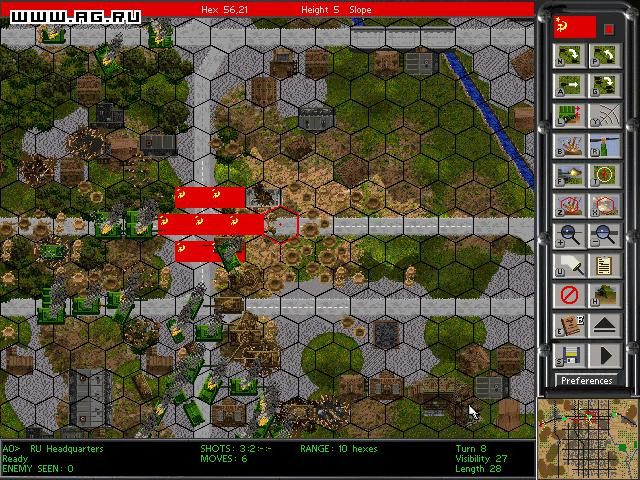 Steel Panthers 2: Modern Battles - кадр 4