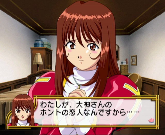 Sakura Wars 4 - кадр 9