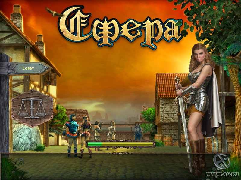Сфера - кадр 8