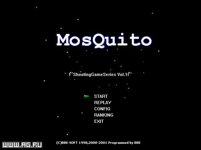 MosQuito - кадр 2