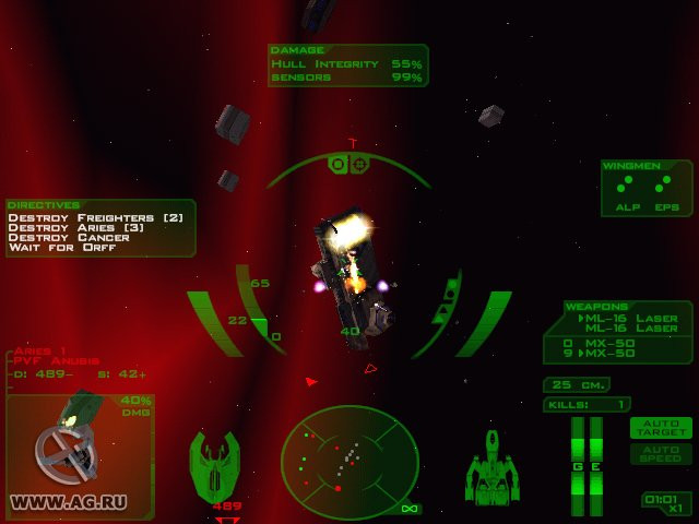 Descent: FreeSpace — The Great War - кадр 4