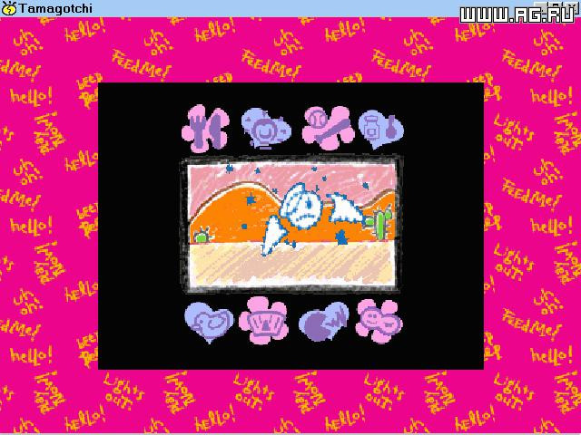 Tamagotchi - кадр 1