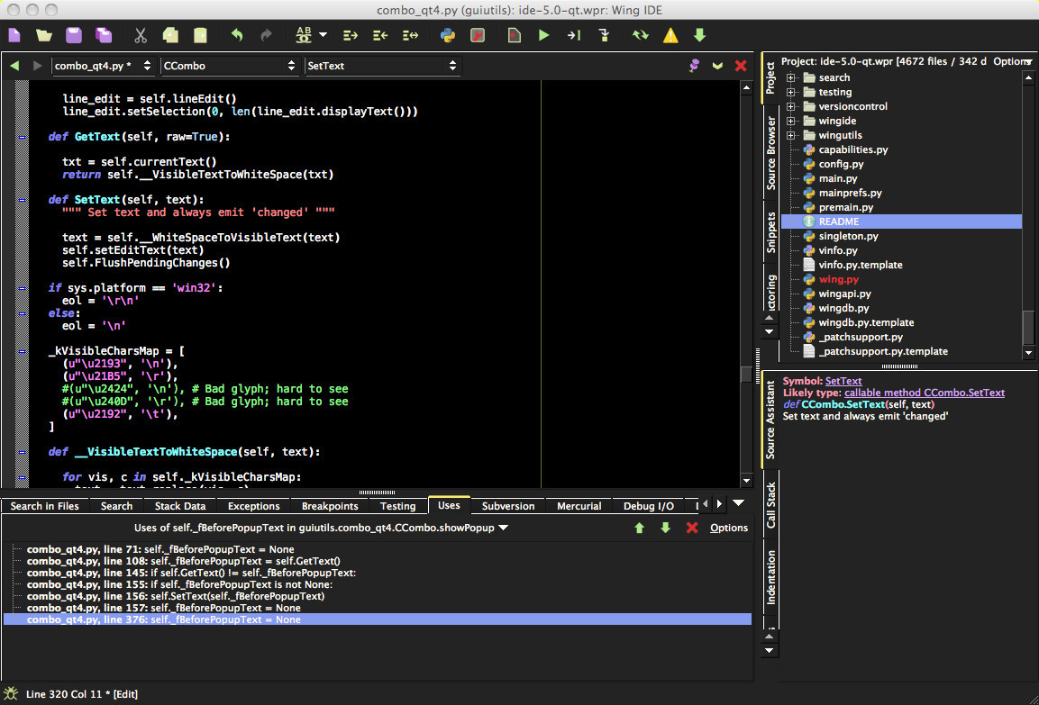 Wing IDE 5 - кадр 2
