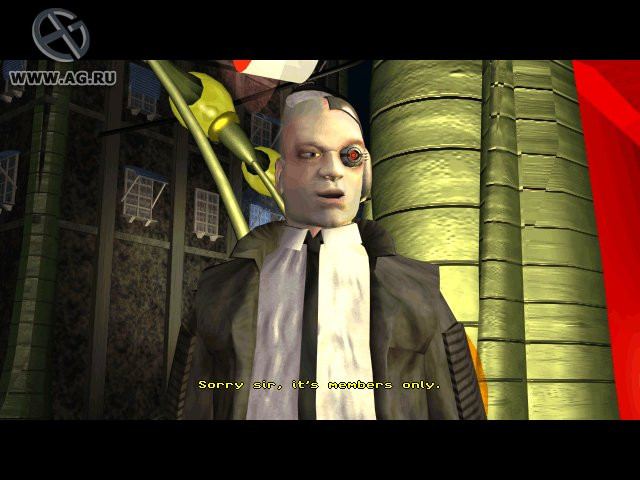 Nightlong: Union City Conspiracy - кадр 13