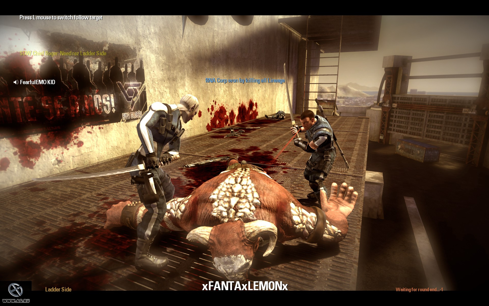 Shadowrun - кадр 9