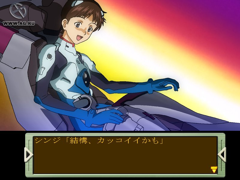 Neon Genesis Evangelion: Iron Maiden 2nd - кадр 3