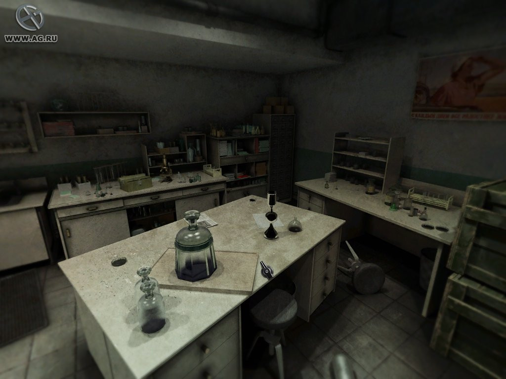 1953: KGB Unleashed - кадр 2