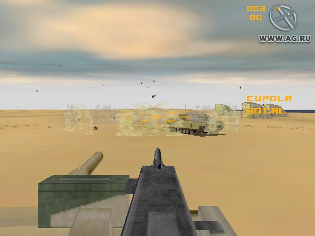 Spearhead - кадр 4