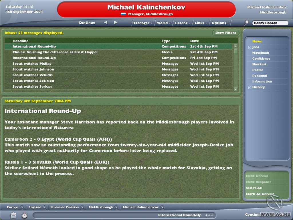 Football Manager 2005 - кадр 13