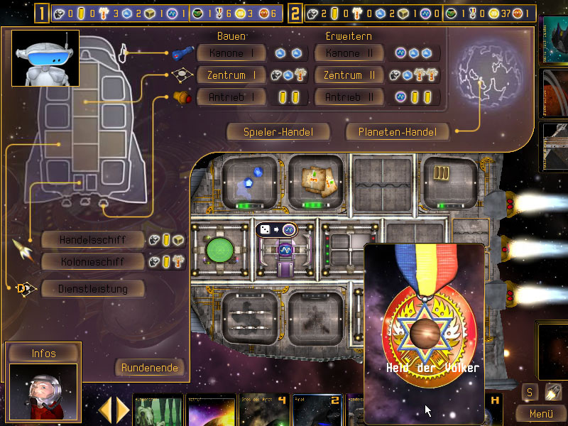 Sternenschiff Catan - кадр 2