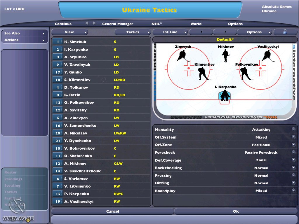 NHL Eastside Hockey Manager 2005 - кадр 10
