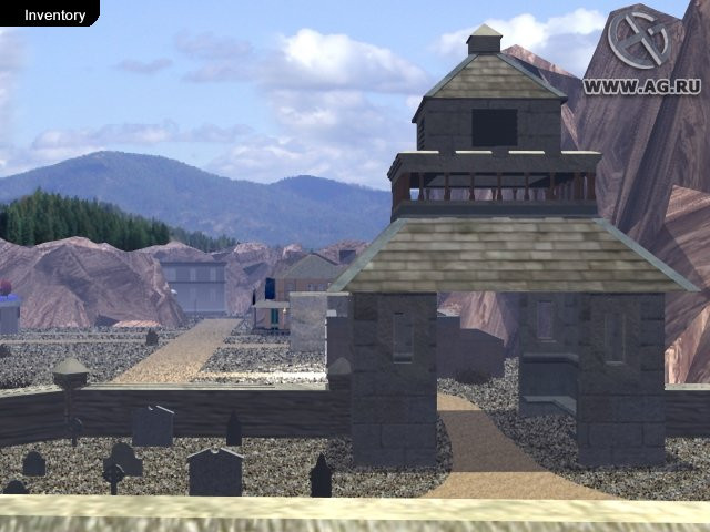 Shady Brook - кадр 14