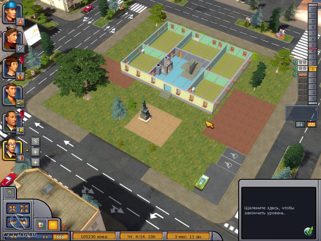Building & Co: You are the architect! - кадр 6