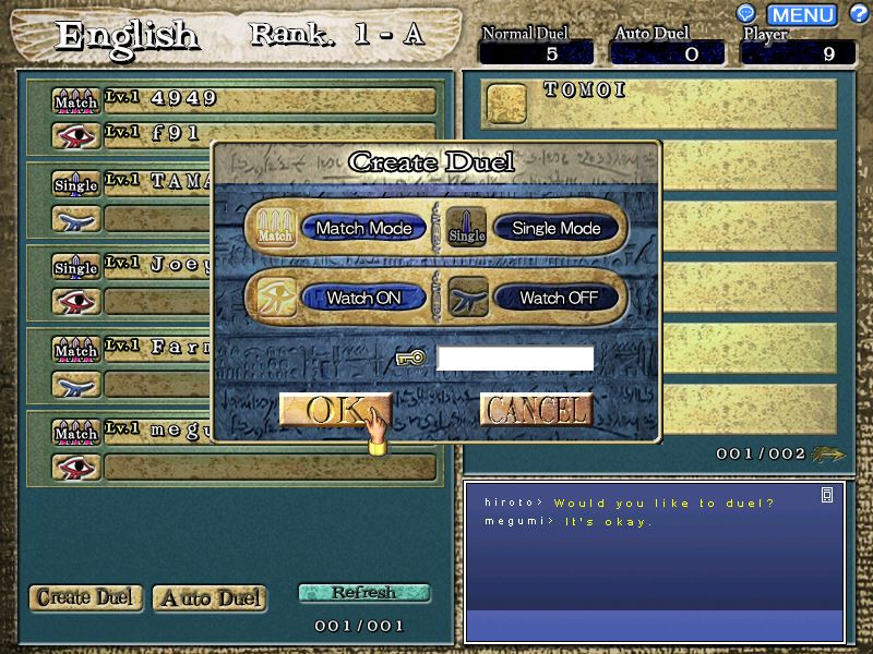 Yu-Gi-Oh! Online - кадр 4