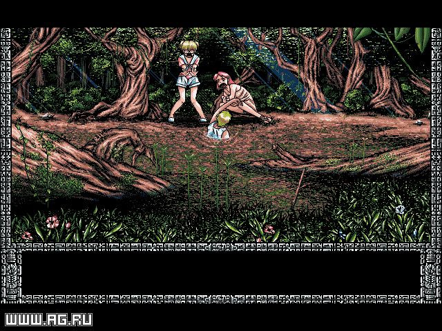 Lost Paradise - кадр 2