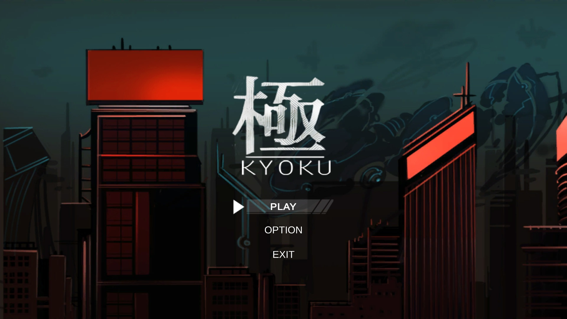 Kyoku (itch) - кадр 2