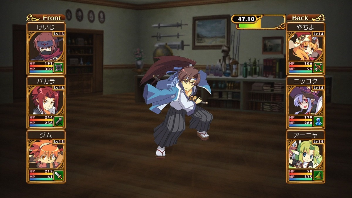 Class of Heroes 2 - кадр 2