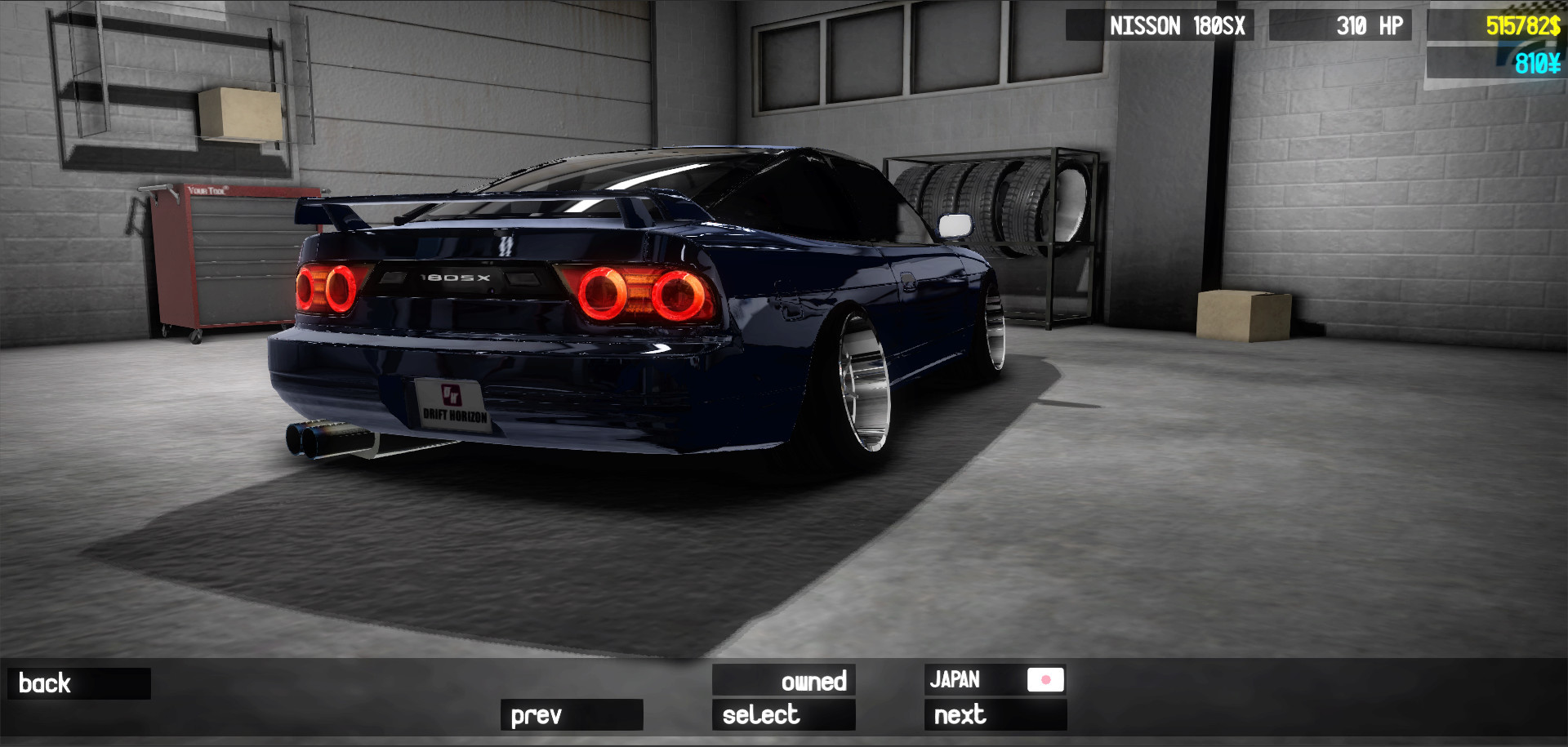 Drift Horizon Online - кадр 5