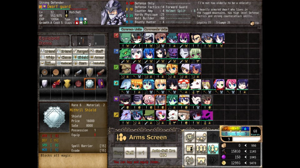 VenusBlood FRONTIER International - кадр 2