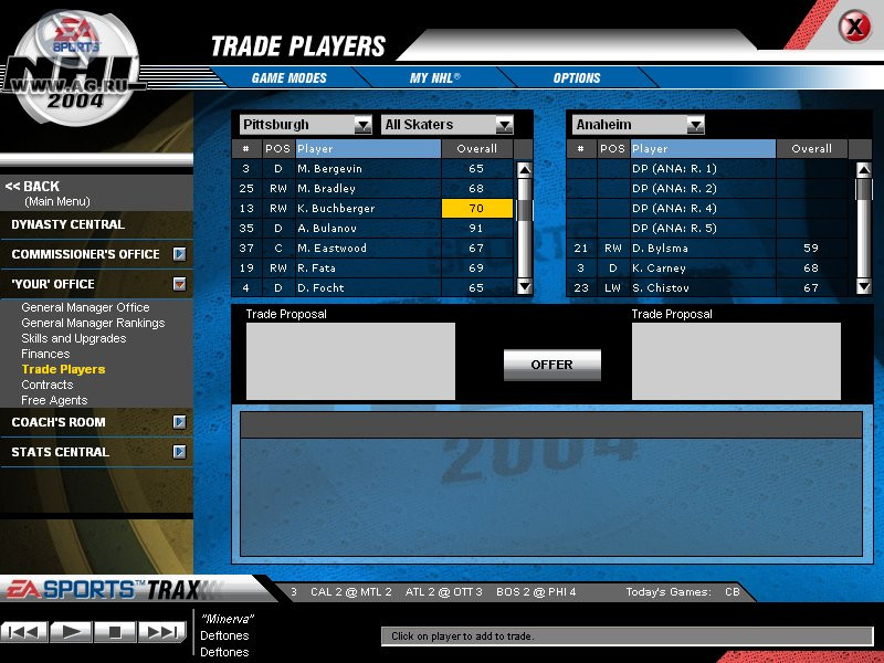 NHL 2004 - кадр 3
