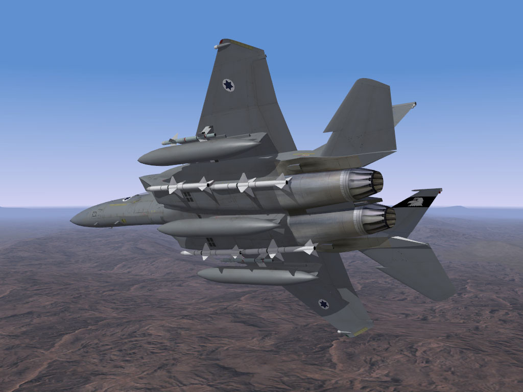 Wings over Israel - кадр 4