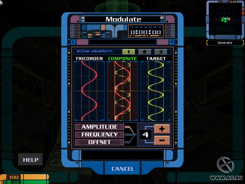 Star Trek: Elite Force 2 - кадр 11