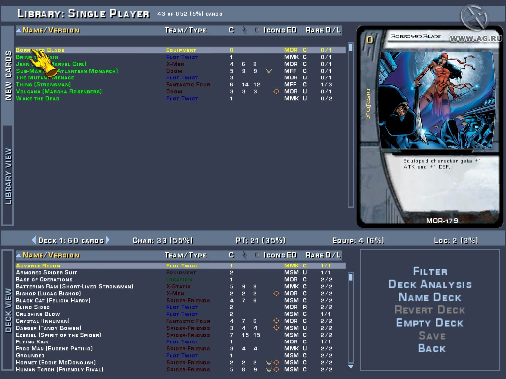 Marvel Trading Card Game - кадр 2