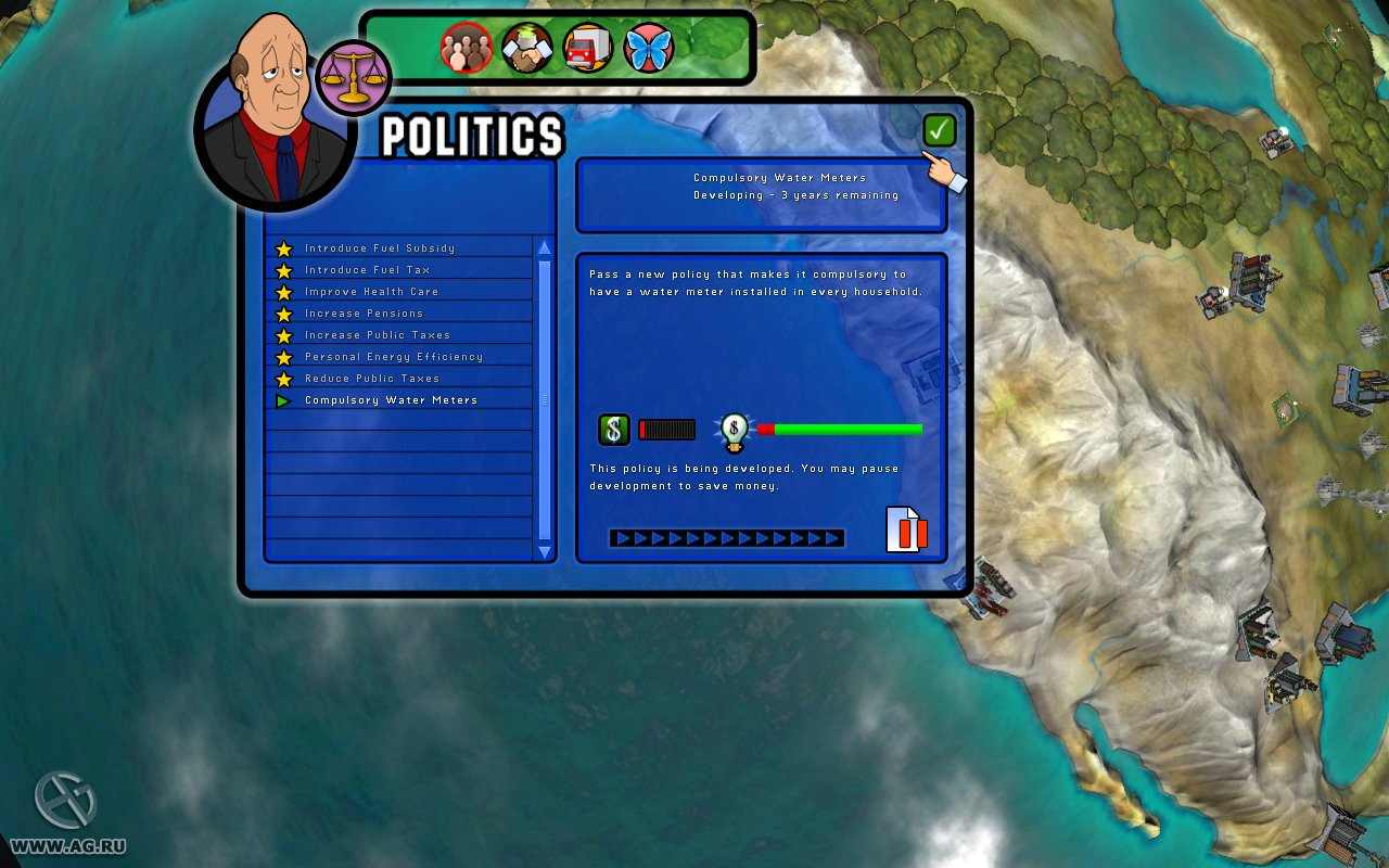 Eco Tycoon: Project Green - кадр 3
