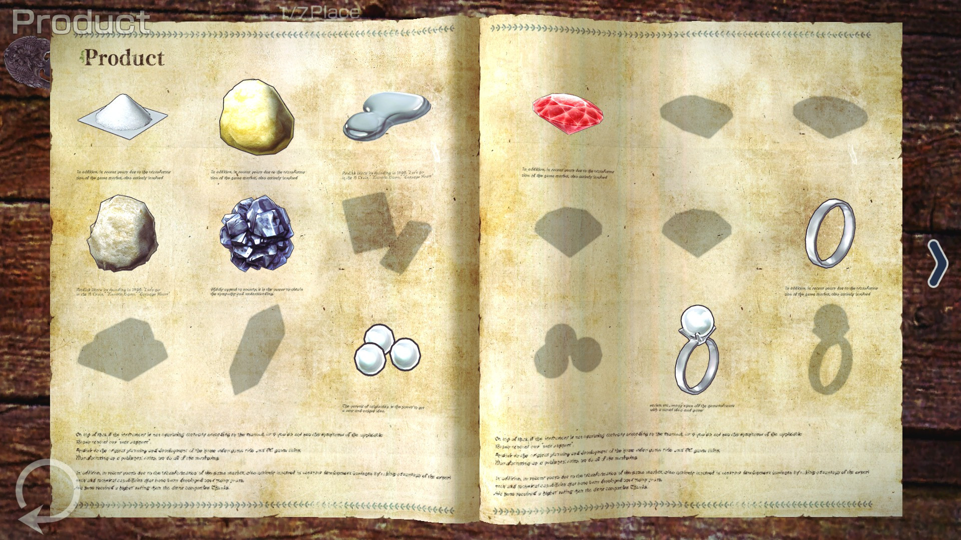 Neo ATLAS 1469 - кадр 4