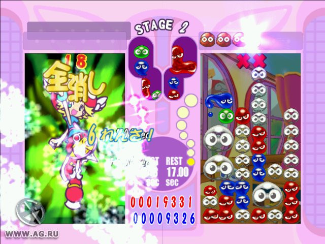 Puyo Pop Fever - кадр 2