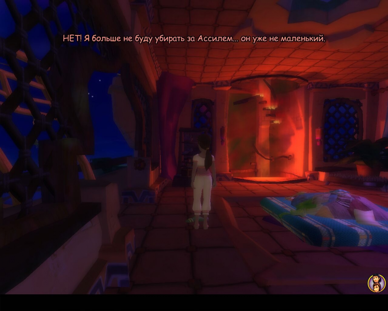Ankh: Battle of the Gods - кадр 3