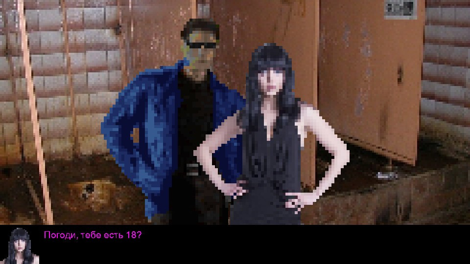 WalkSim (itch) - кадр 2