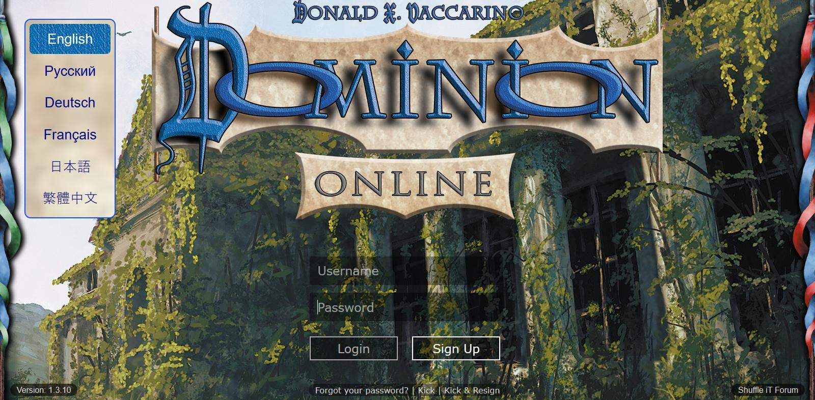 Dominion Online - кадр 1