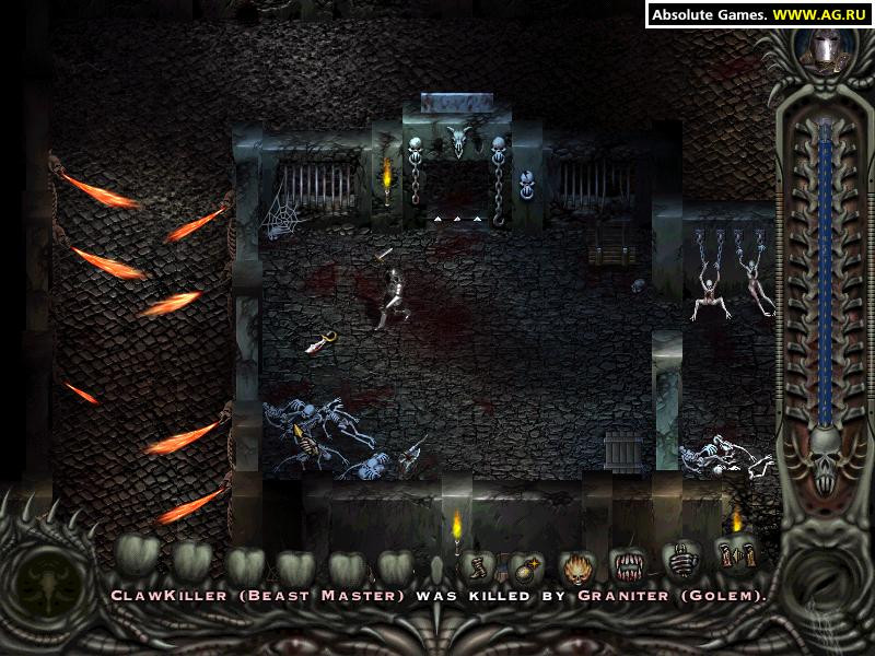 Necromania: Trap of Darkness - кадр 2