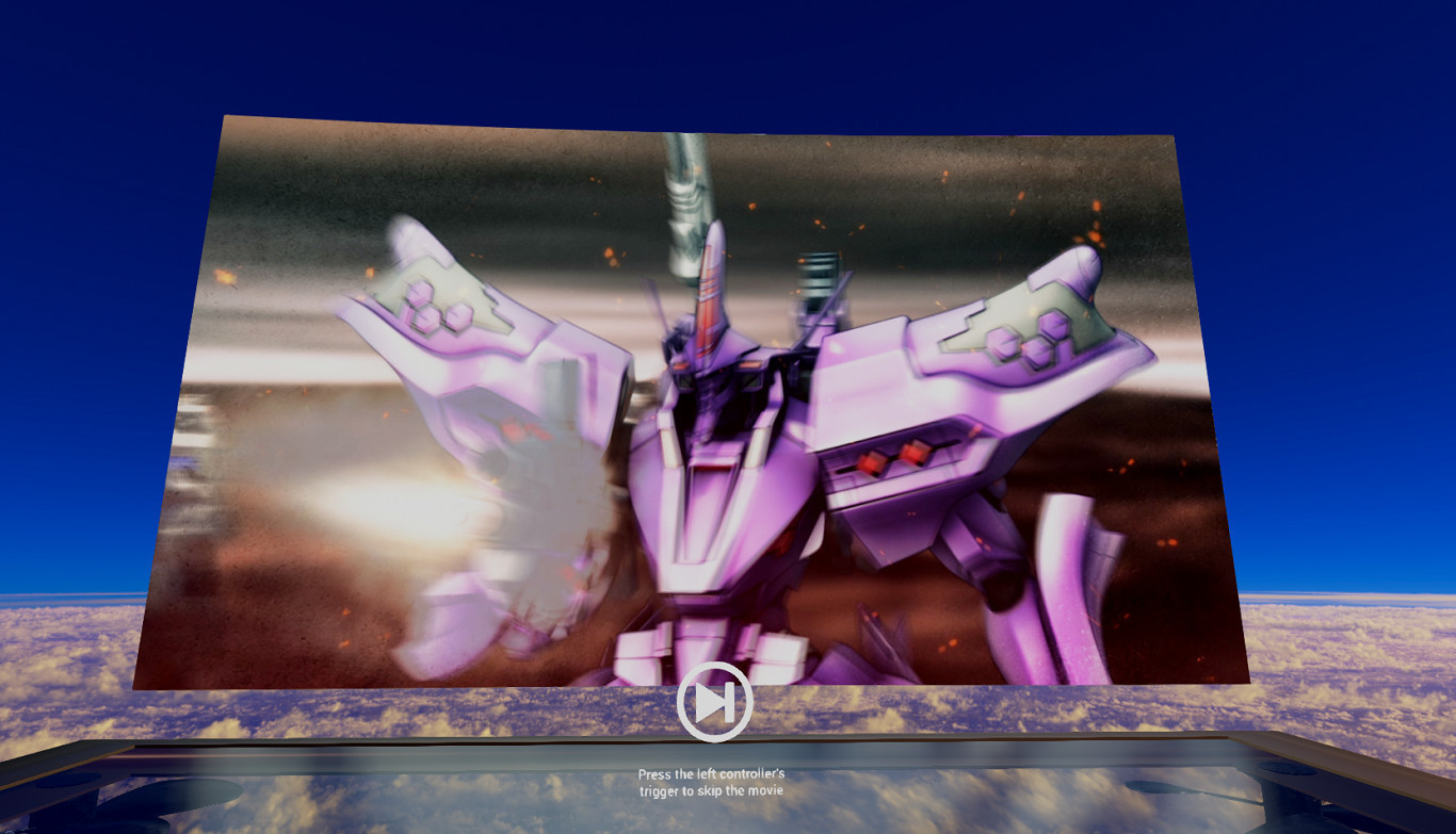 Muv-Luv VR - кадр 1