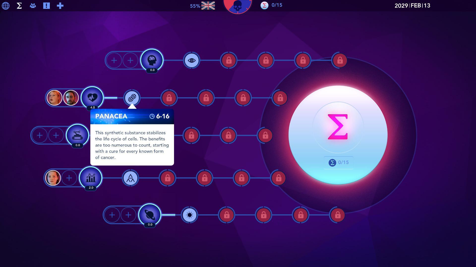 Sigma Theory: Global Cold War - кадр 6