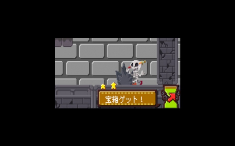 Jikandia: The Timeless Land - кадр 2