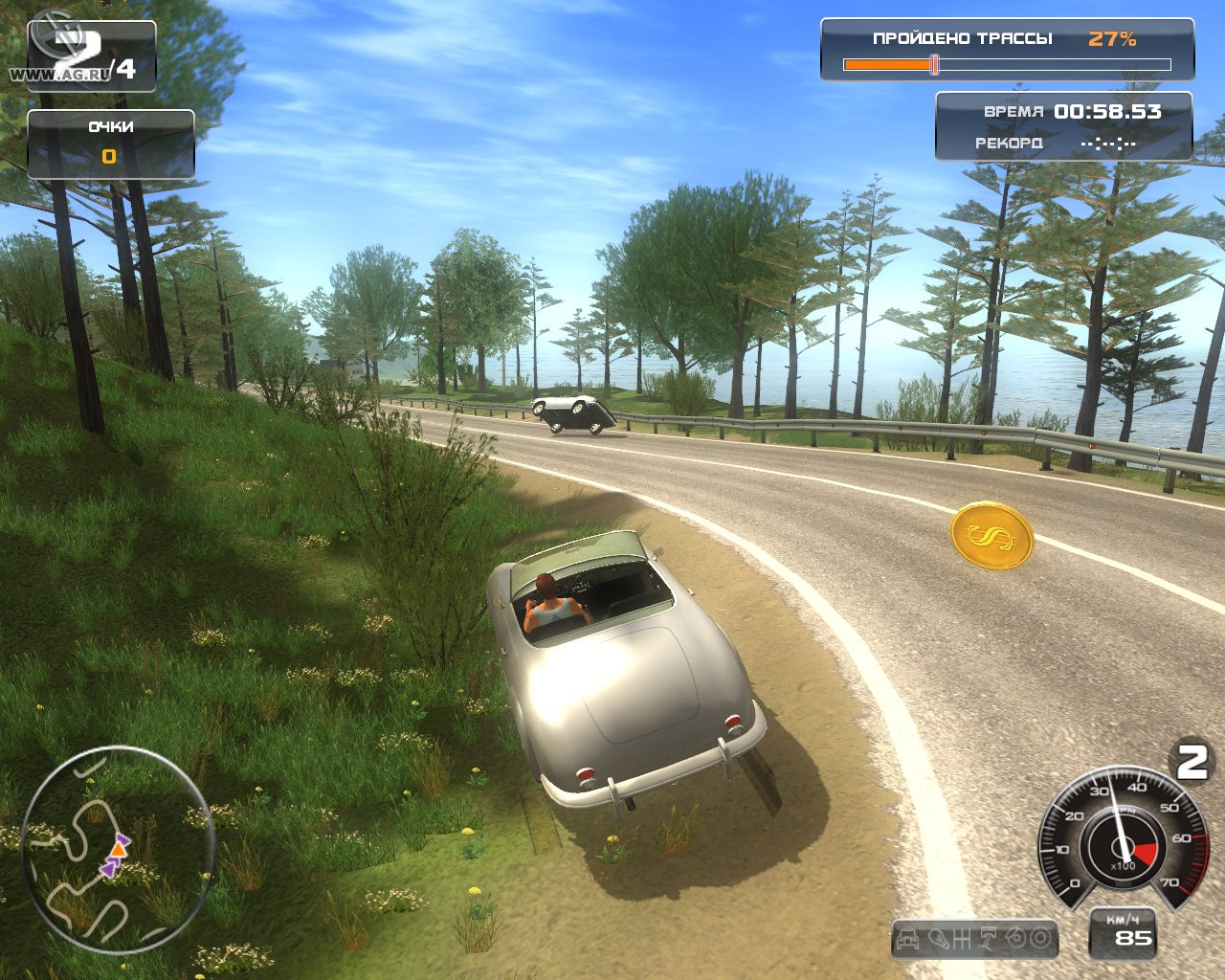 Classic Car Racing - кадр 5