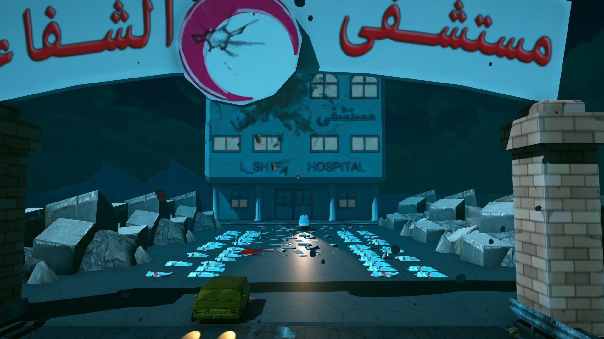 Ambulance Unfair War on Gaza (itch) - кадр 2