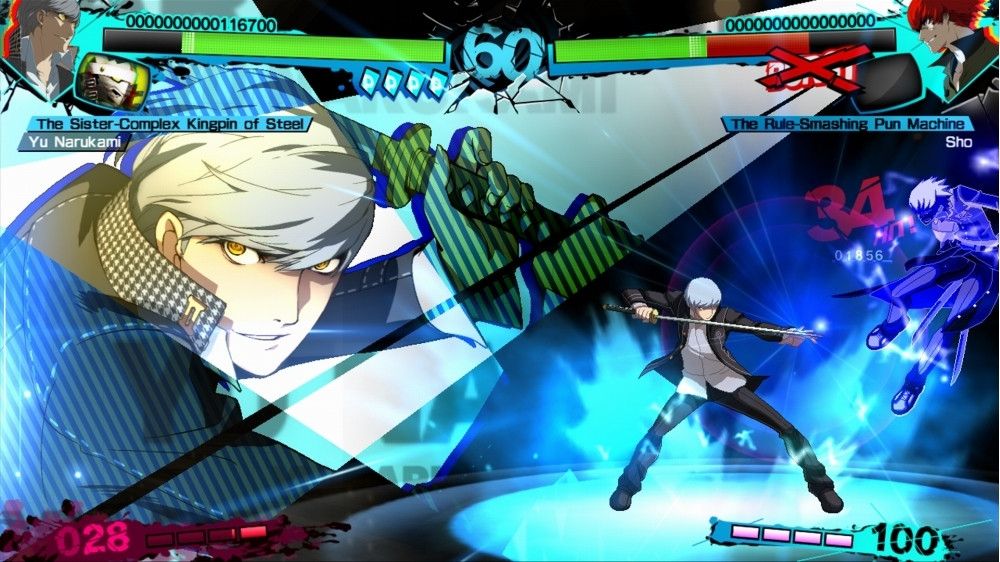 Persona 4 Arena Ultimax - кадр 5