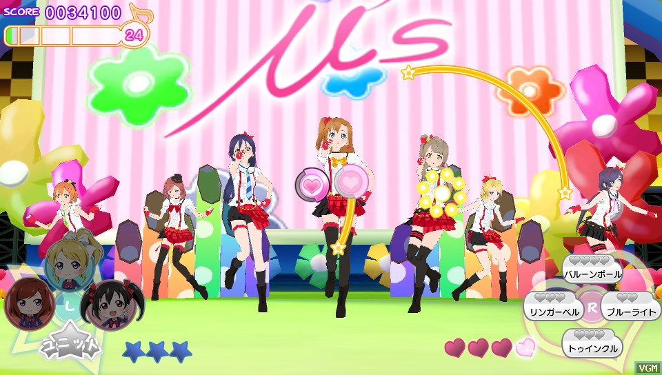Love Live! School Idol Paradise Vol. 2: BiBi Unit - кадр 2