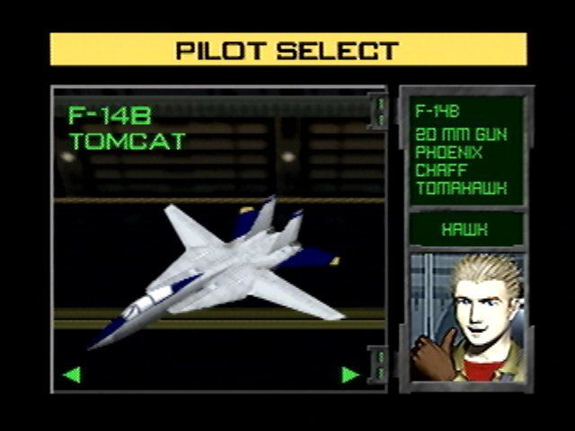 Aero Fighters Assault - кадр 3