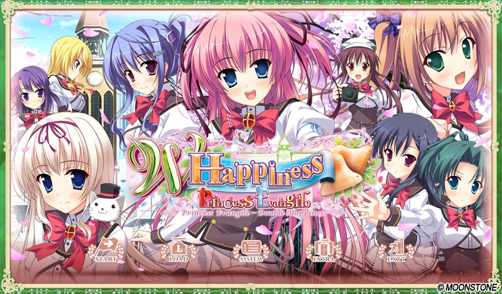 Princess Evangile W Happiness - кадр 1