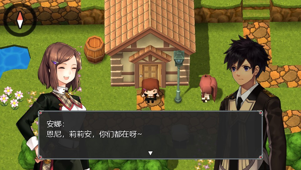 Flowers in Dark - кадр 2