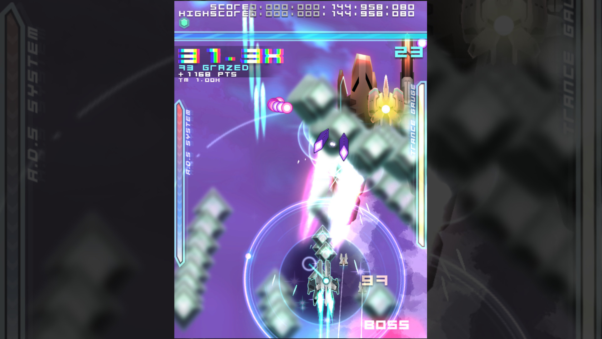 Danmaku Unlimited 2 - кадр 1