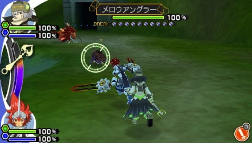 .hack//Link - кадр 1