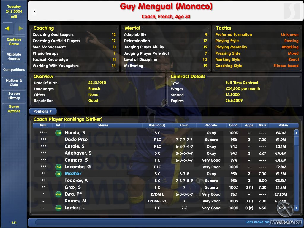Championship Manager Season 03/04 - кадр 10