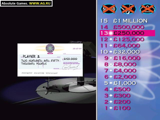 Who Wants to Be a Millionaire? Junior UK Edition - кадр 7