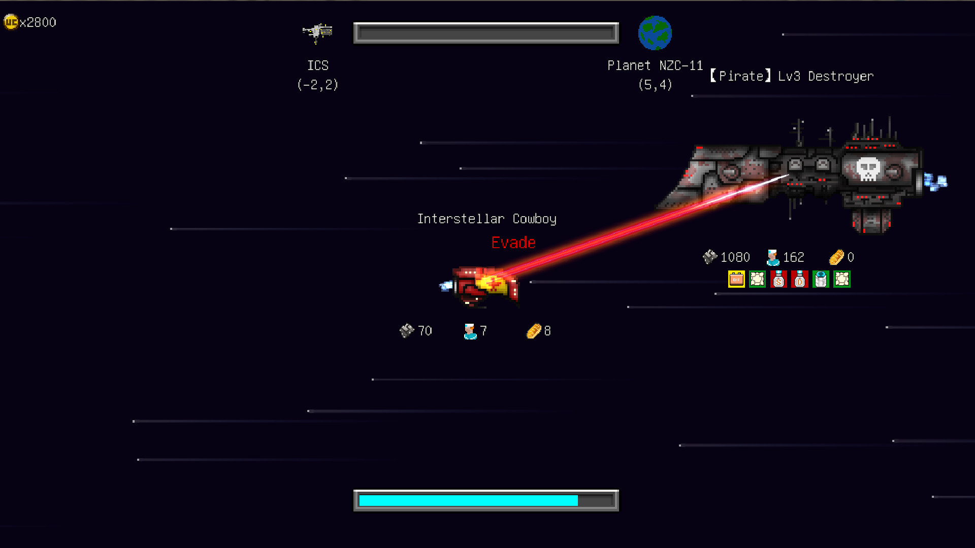 Blue Solar: Chaos War - кадр 1